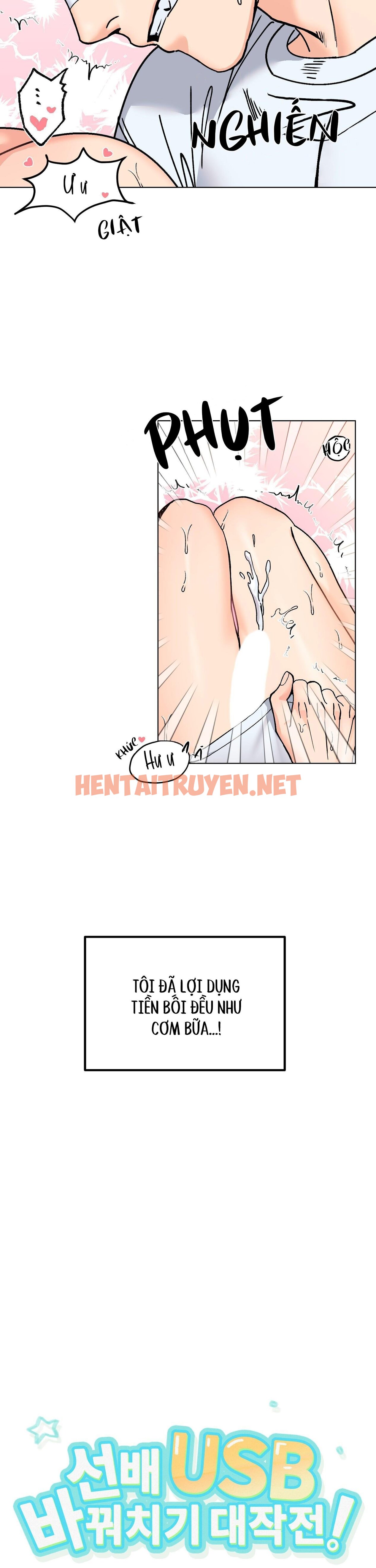 Xem ảnh img_004_1699188406 trong truyện hentai Bl Ngắn Chịch Hỏny - Chap 8.1 - truyenhentai18.pro