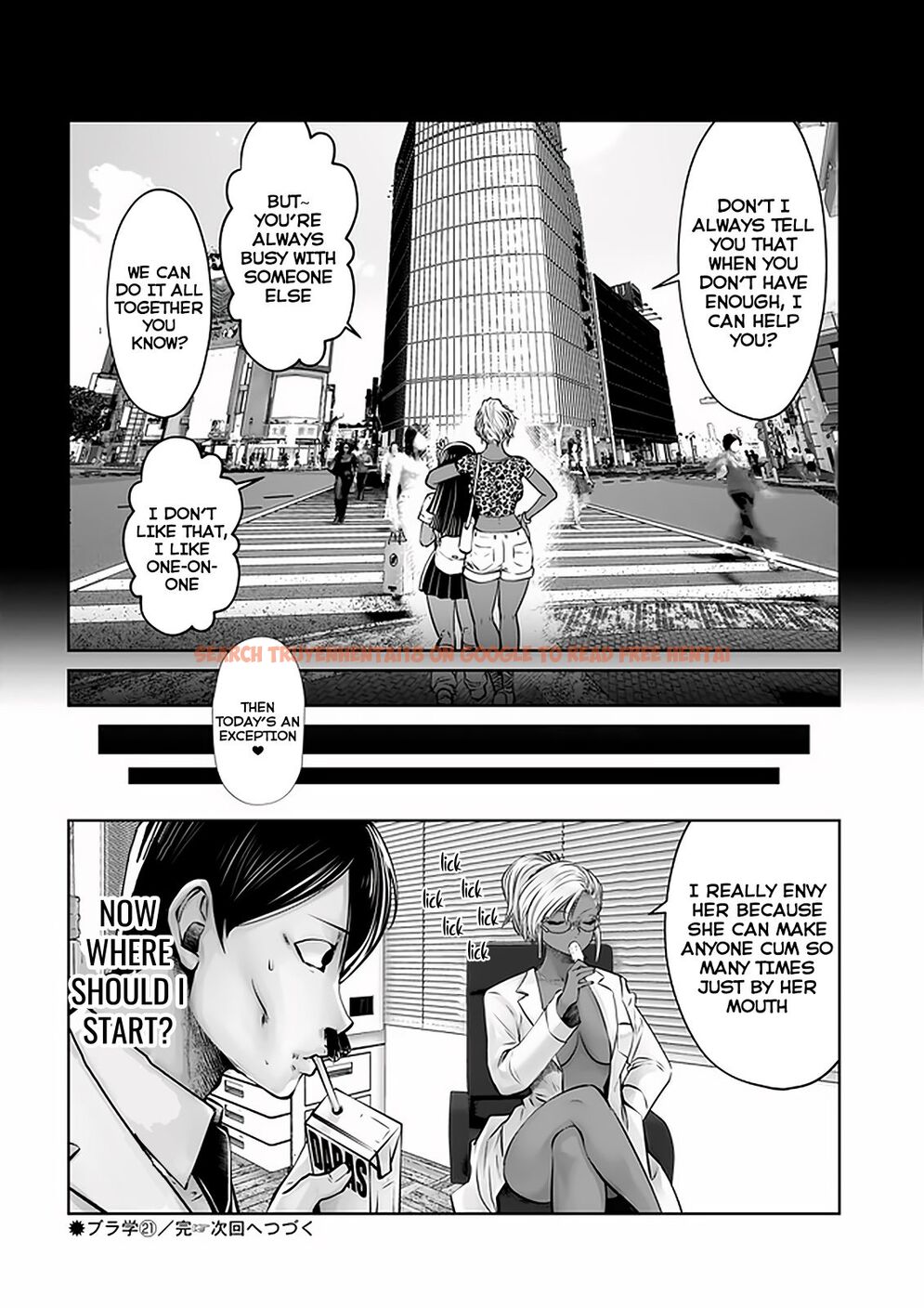 Read Hentai Image 6 437 in comic Black Gakkou Ni Tsutometeshimatta Sensei - Chapter 21.4 - hentaitnt.net