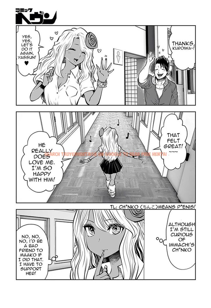Read Hentai Image 16 156 in comic Black Gakkou Ni Tsutometeshimatta Sensei - Chapter 22 - hentaitnt.net