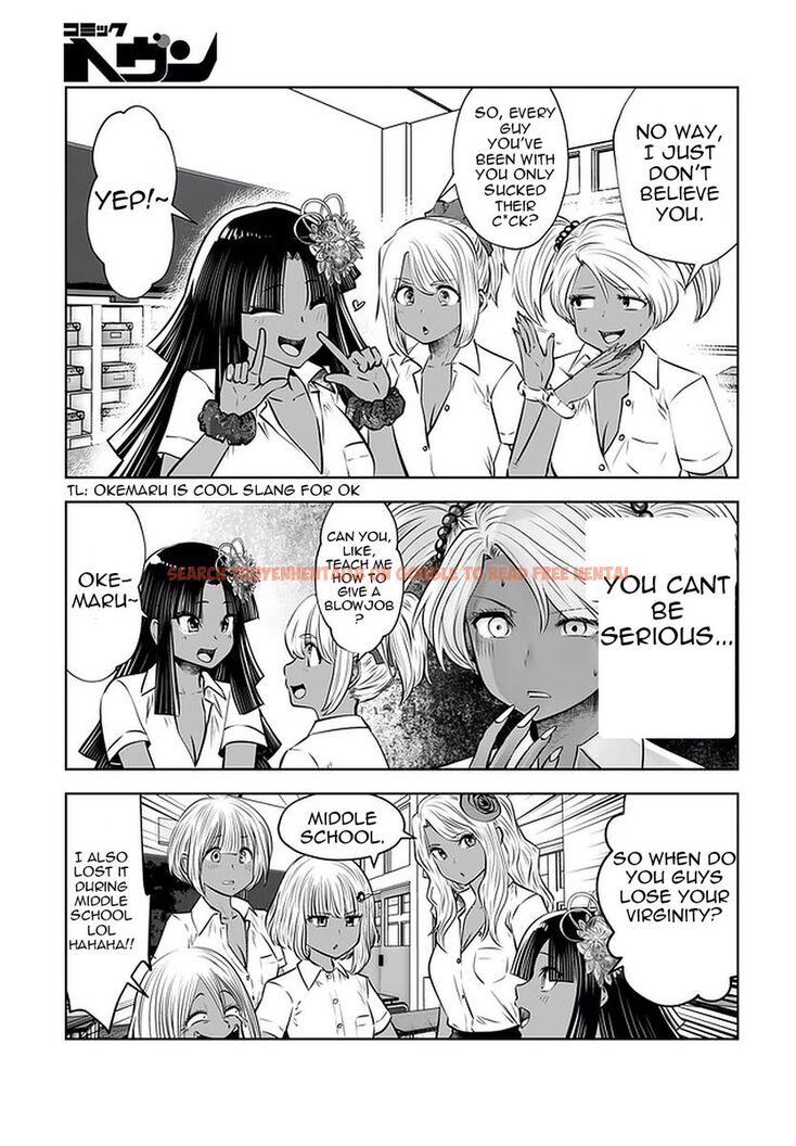 Read Hentai Image 22 156 in comic Black Gakkou Ni Tsutometeshimatta Sensei - Chapter 22 - hentaitnt.net
