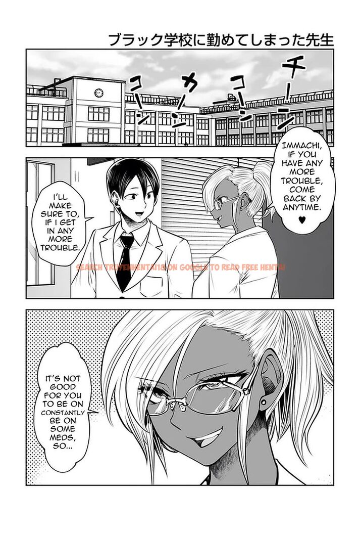 Read Hentai Image 8 156 in comic Black Gakkou Ni Tsutometeshimatta Sensei - Chapter 22 - hentaitnt.net