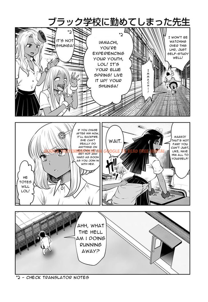 Read Hentai Image 10 156 in comic Black Gakkou Ni Tsutometeshimatta Sensei - Chapter 23 - hentaitnt.net