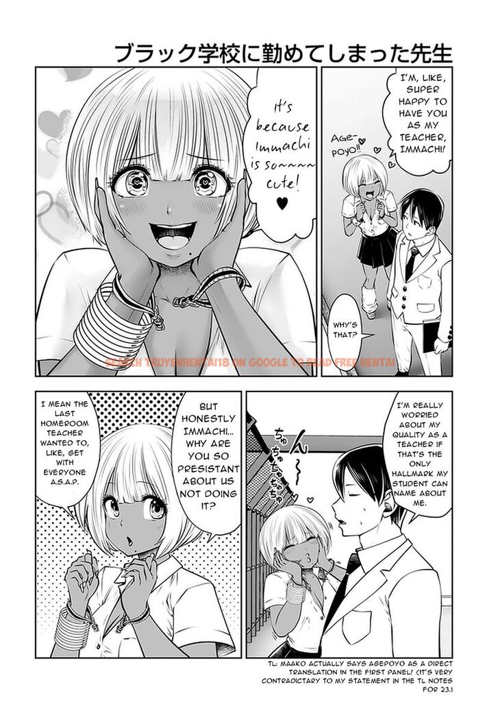 Read Hentai Image 14 156 in comic Black Gakkou Ni Tsutometeshimatta Sensei - Chapter 23 - hentaitnt.net