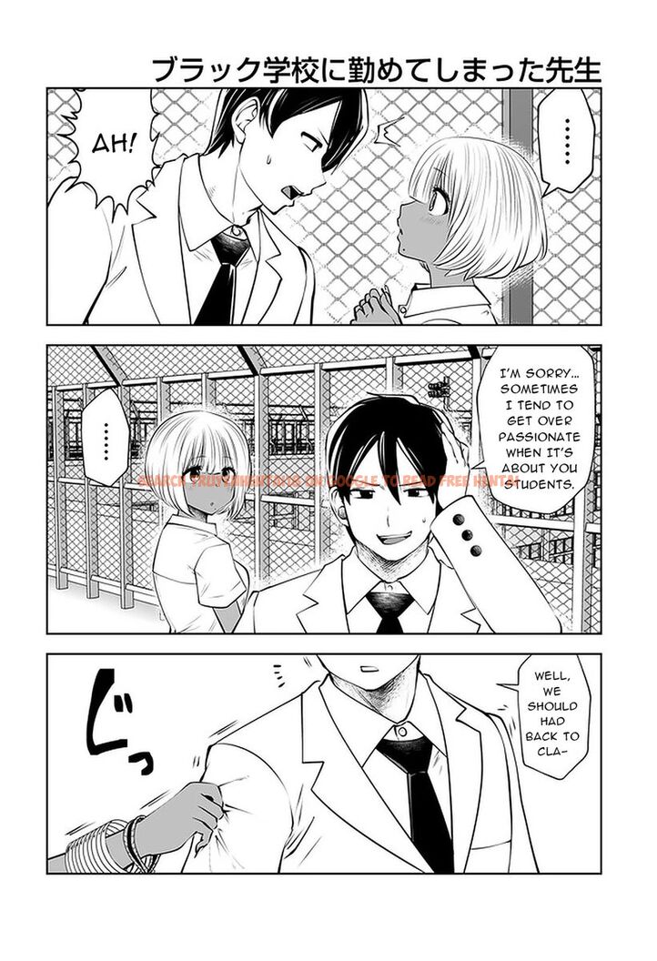 Read Hentai Image 16 156 in comic Black Gakkou Ni Tsutometeshimatta Sensei - Chapter 23 - hentaitnt.net