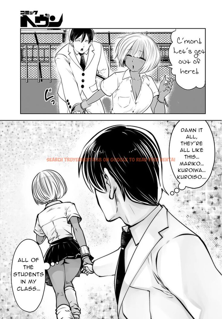Read Hentai Image 19 157 in comic Black Gakkou Ni Tsutometeshimatta Sensei - Chapter 23 - hentaitnt.net