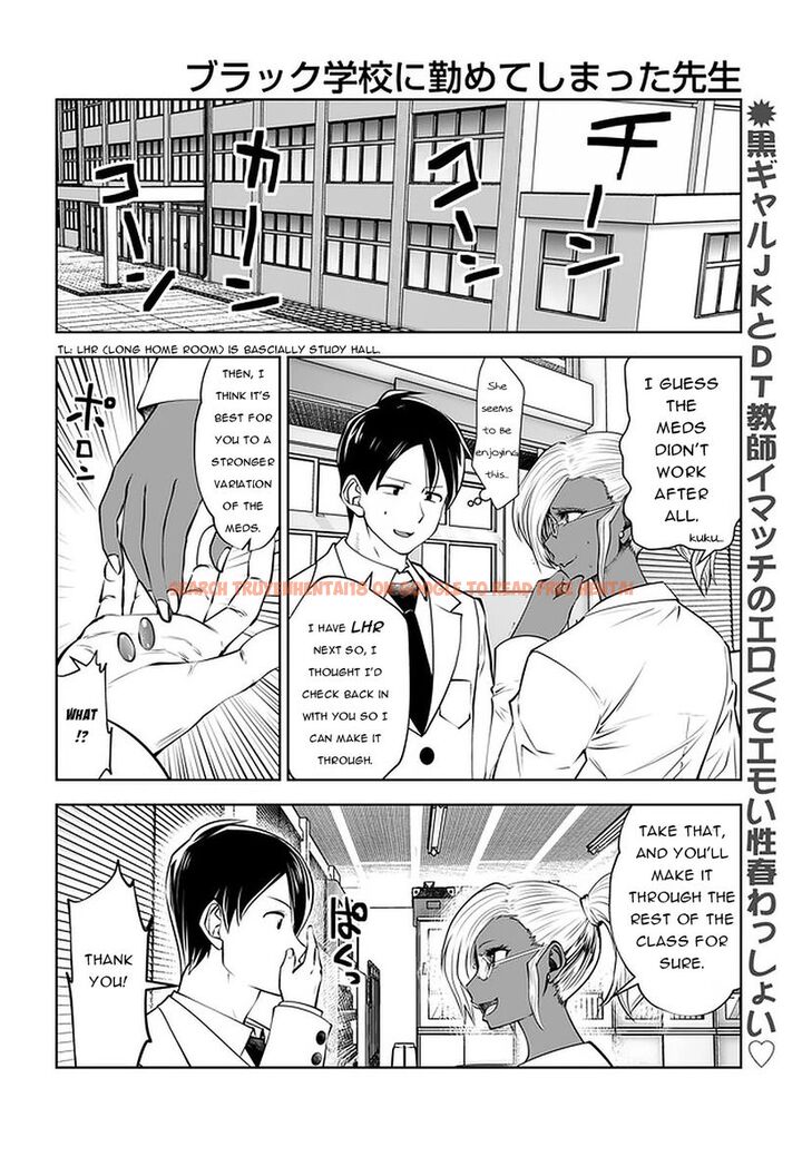 Read Hentai Image 2 156 in comic Black Gakkou Ni Tsutometeshimatta Sensei - Chapter 23 - hentaitnt.net