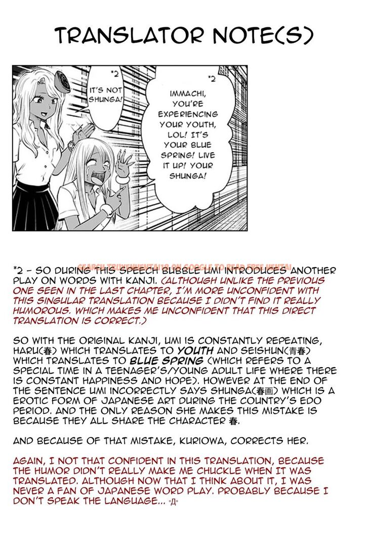 Read Hentai Image 26 157 in comic Black Gakkou Ni Tsutometeshimatta Sensei - Chapter 23 - hentaitnt.net
