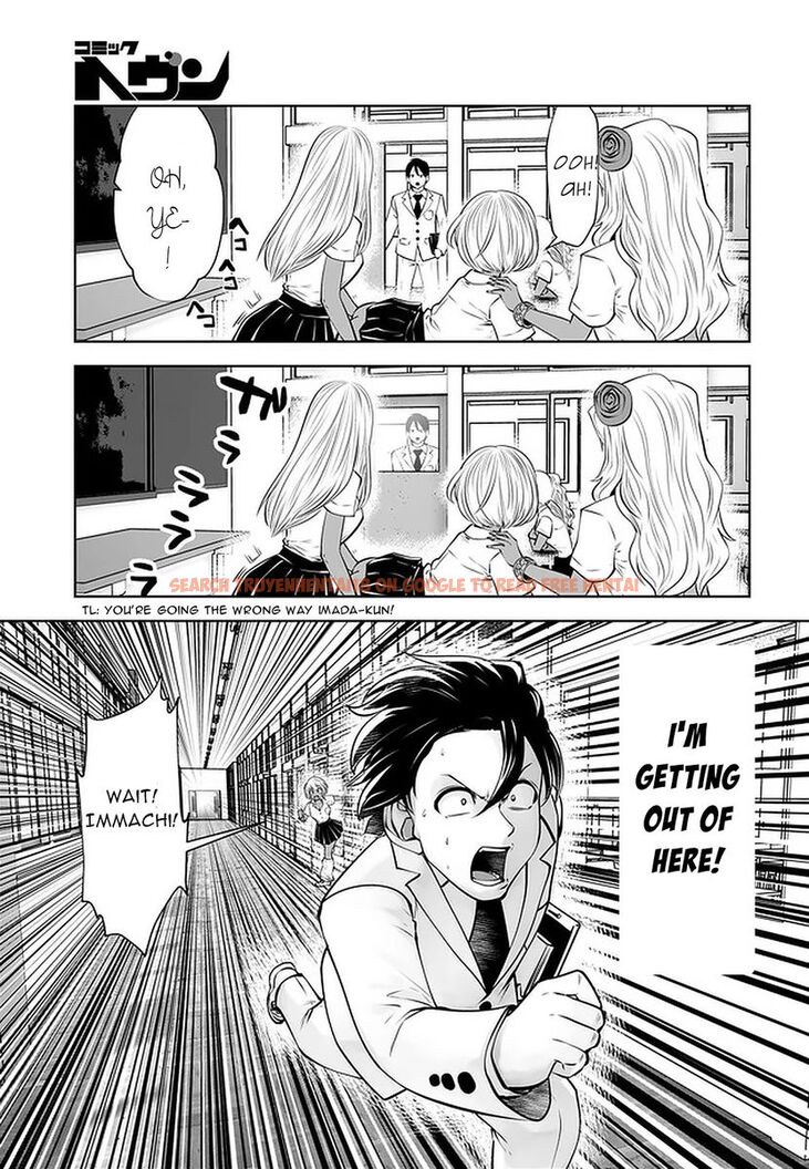 Read Hentai Image 9 156 in comic Black Gakkou Ni Tsutometeshimatta Sensei - Chapter 23 - hentaitnt.net