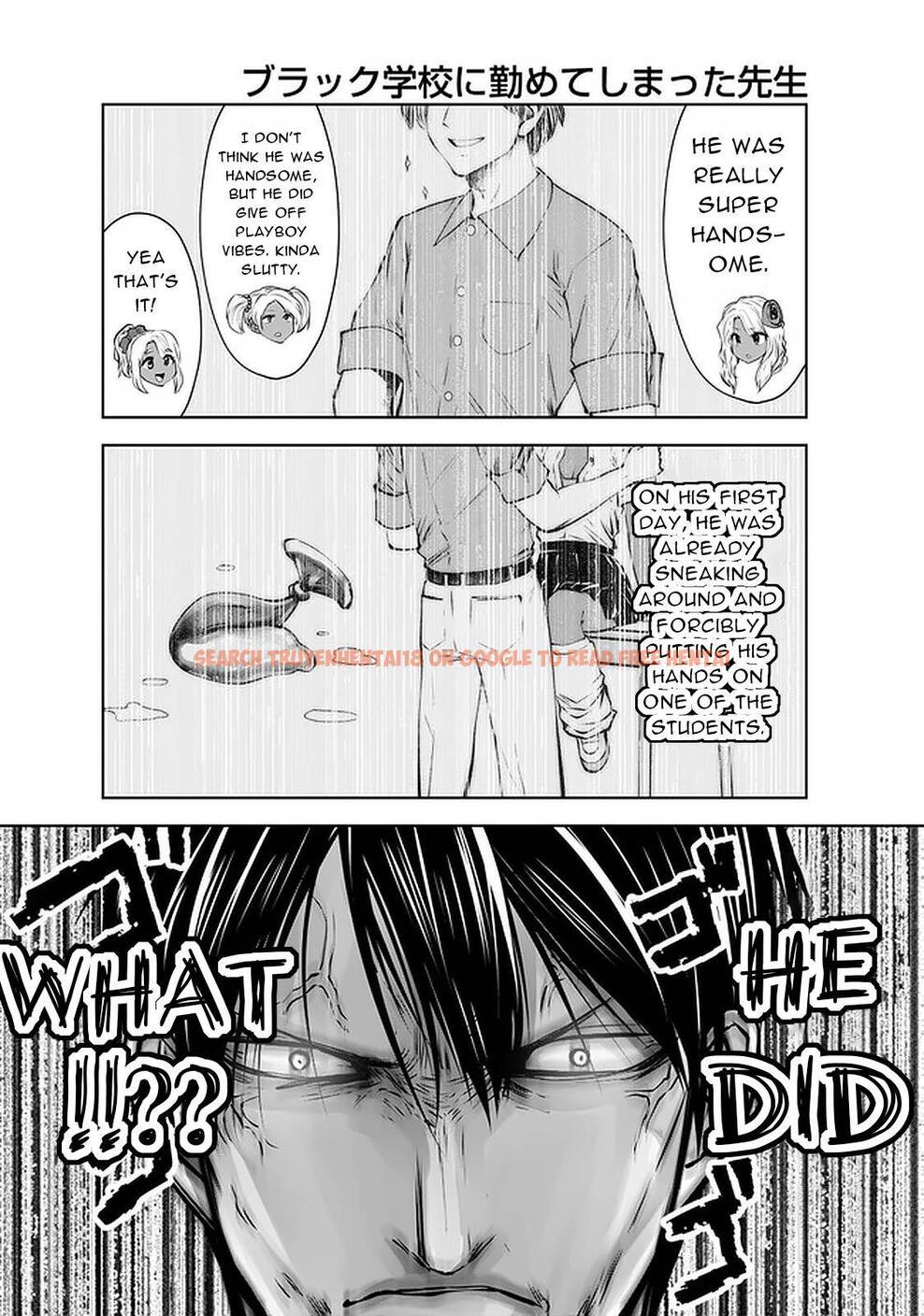 Read Hentai Image 12 619 in comic Black Gakkou Ni Tsutometeshimatta Sensei - Chapter 24 - hentaitnt.net