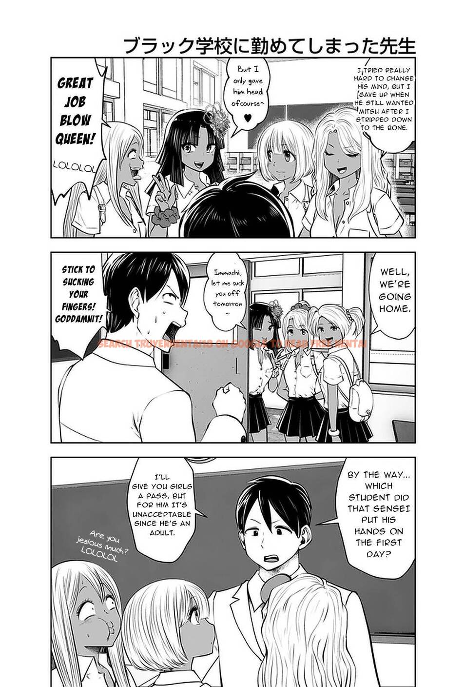 Read Hentai Image 14 619 in comic Black Gakkou Ni Tsutometeshimatta Sensei - Chapter 24 - hentaitnt.net