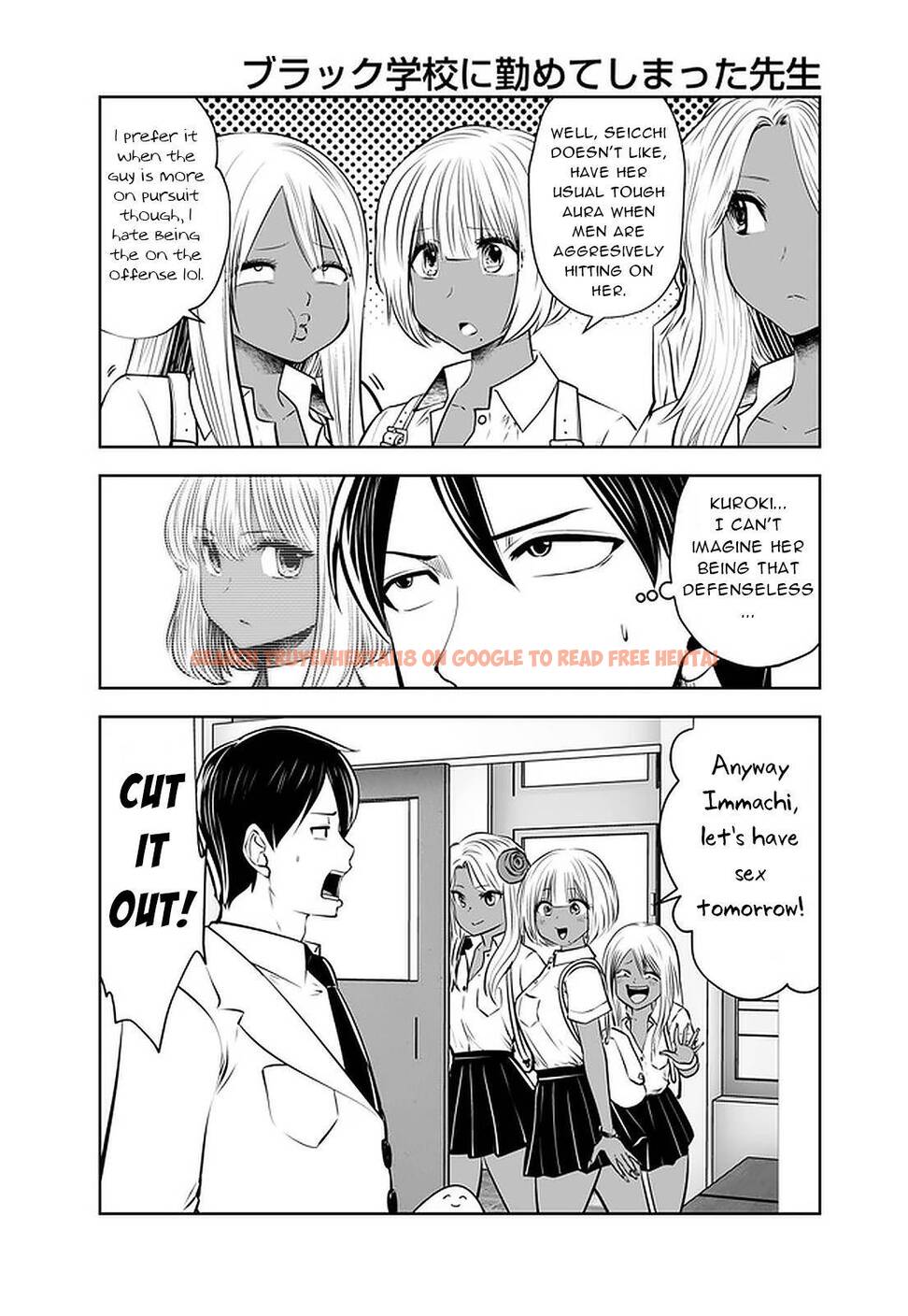 Read Hentai Image 16 619 in comic Black Gakkou Ni Tsutometeshimatta Sensei - Chapter 24 - hentaitnt.net