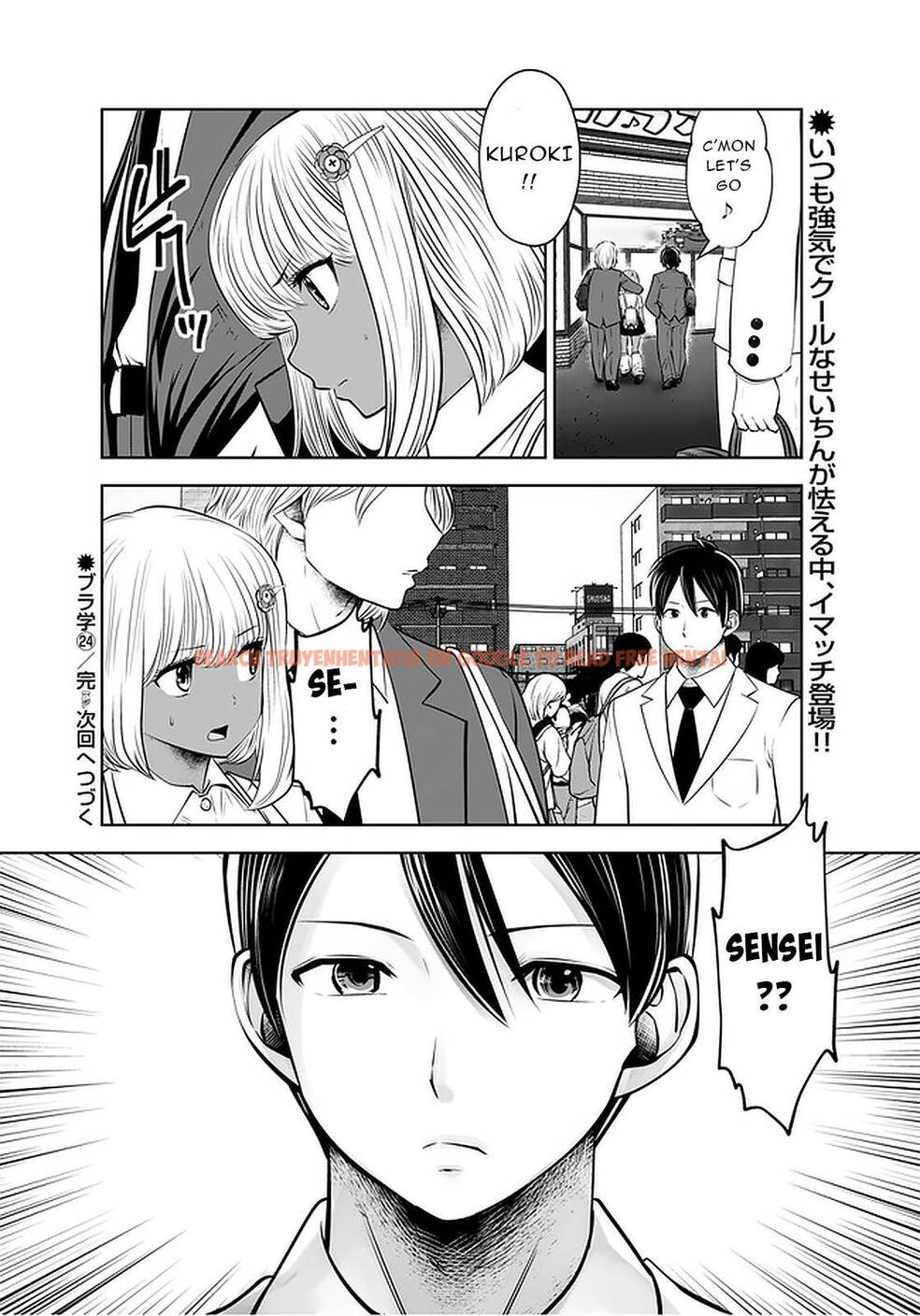 Read Hentai Image 24 619 in comic Black Gakkou Ni Tsutometeshimatta Sensei - Chapter 24 - hentaitnt.net