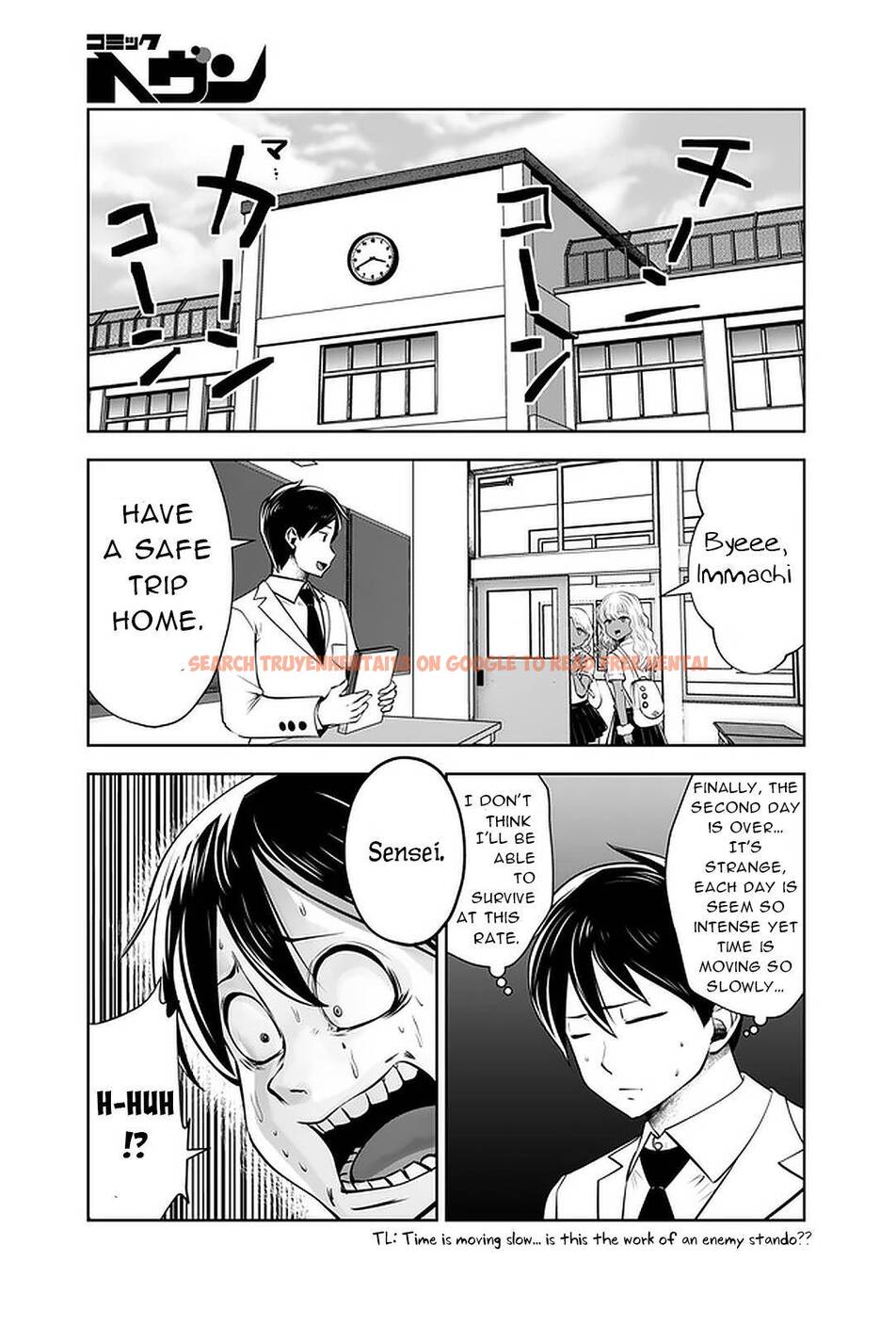 Read Hentai Image 7 619 in comic Black Gakkou Ni Tsutometeshimatta Sensei - Chapter 24 - hentaitnt.net