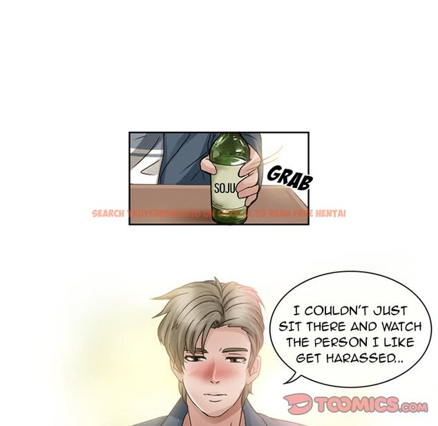 Read Hentai Image 31 858 in comic Black Love - Chapter 8 - www.hentaitnt.net
