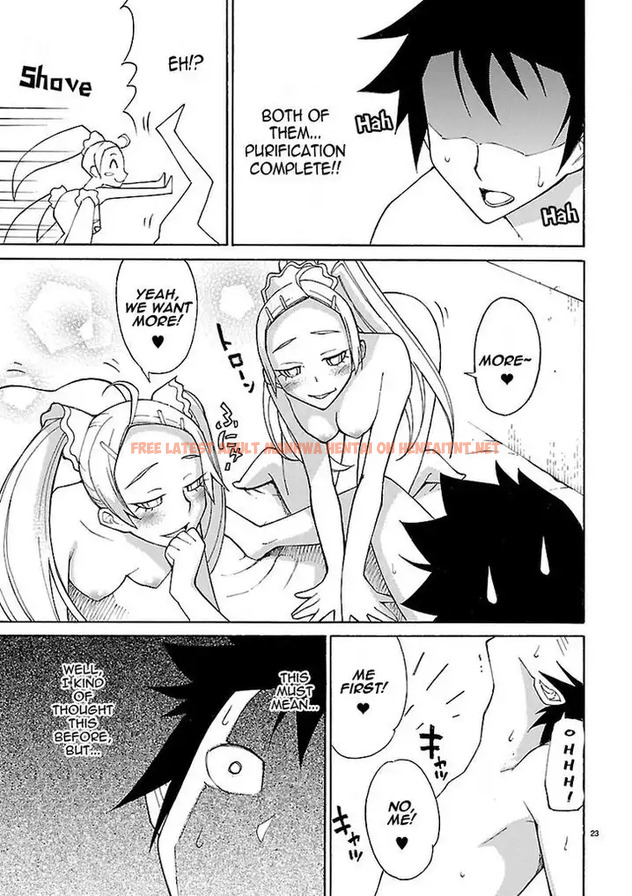 Read Hentai Image 23 705 in comic Blade Play - Chapter 10 - hentaitnt.net