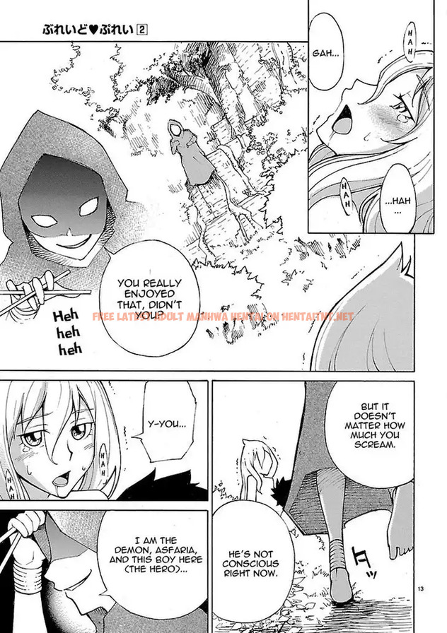 Read Hentai Image 13 704 in comic Blade Play - Chapter 11 - hentaitnt.net