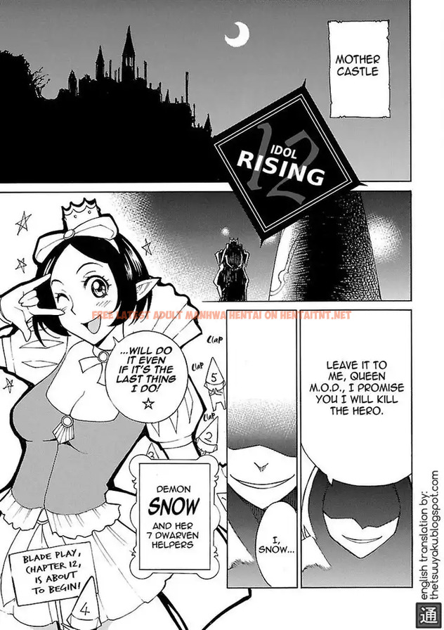 Read Hentai Image 1 703 in comic Blade Play - Chapter 12 - hentaitnt.net