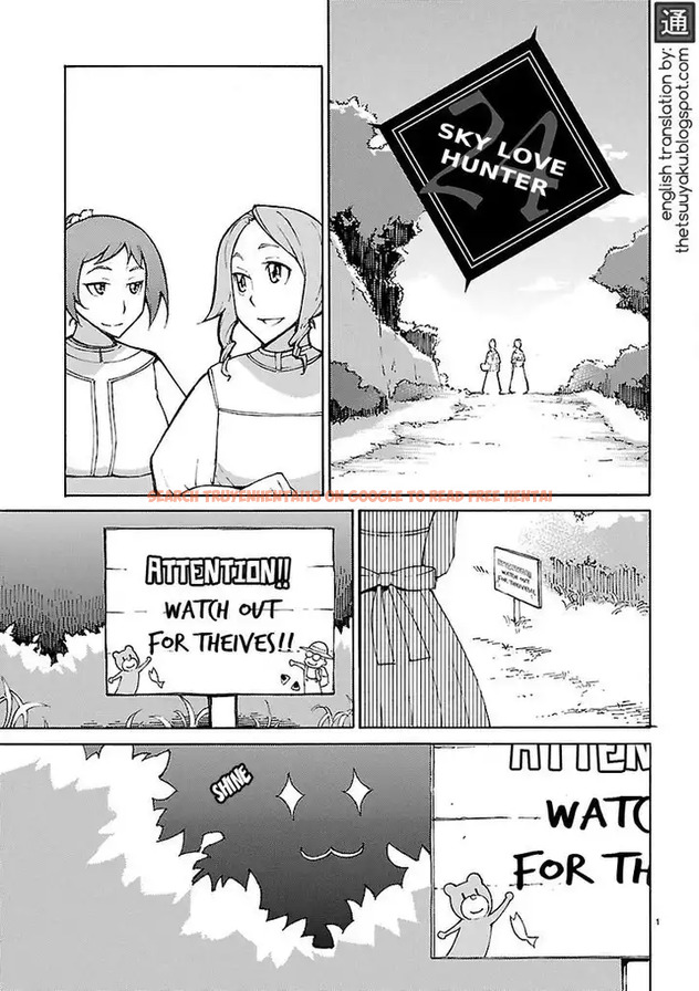 Read Hentai Image 1 691 in comic Blade Play - Chapter 24 - www.hentaitnt.net