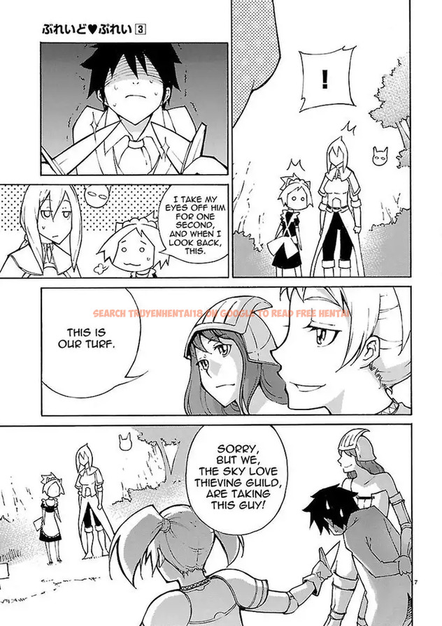 Read Hentai Image 7 691 in comic Blade Play - Chapter 24 - www.hentaitnt.net