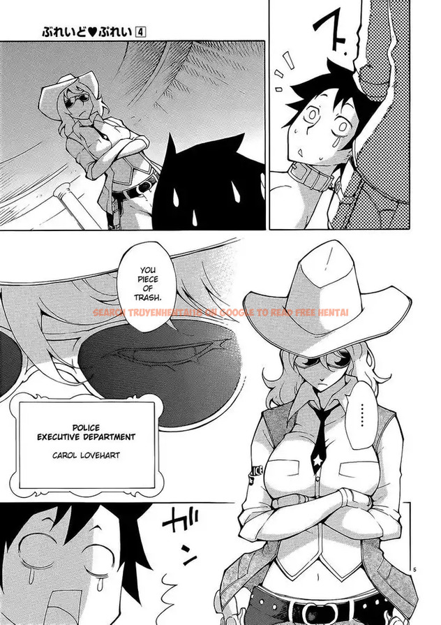 Read Hentai Image 5 691 in comic Blade Play - Chapter 26 - www.hentaitnt.net
