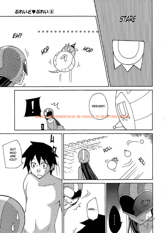 Read Hentai Image 7 685 in comic Blade Play - Chapter 31 - www.hentaitnt.net