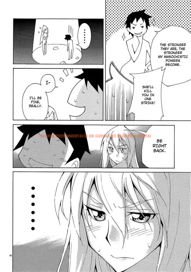 Read Hentai Image 16 685 in comic Blade Play - Chapter 32 - www.hentaitnt.net