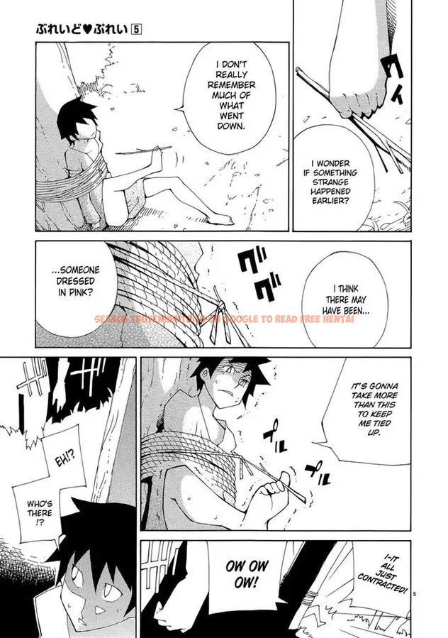 Read Hentai Image 10 685 in comic Blade Play - Chapter 33 - www.hentaitnt.net