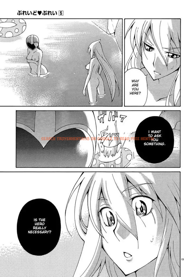 Read Hentai Image 18 685 in comic Blade Play - Chapter 33 - www.hentaitnt.net