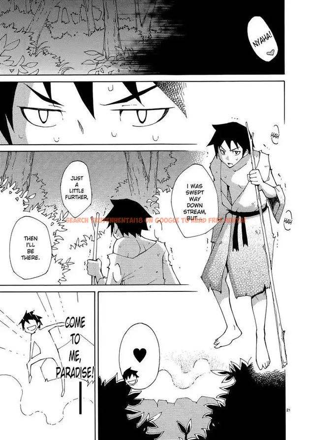 Read Hentai Image 26 685 in comic Blade Play - Chapter 33 - www.hentaitnt.net