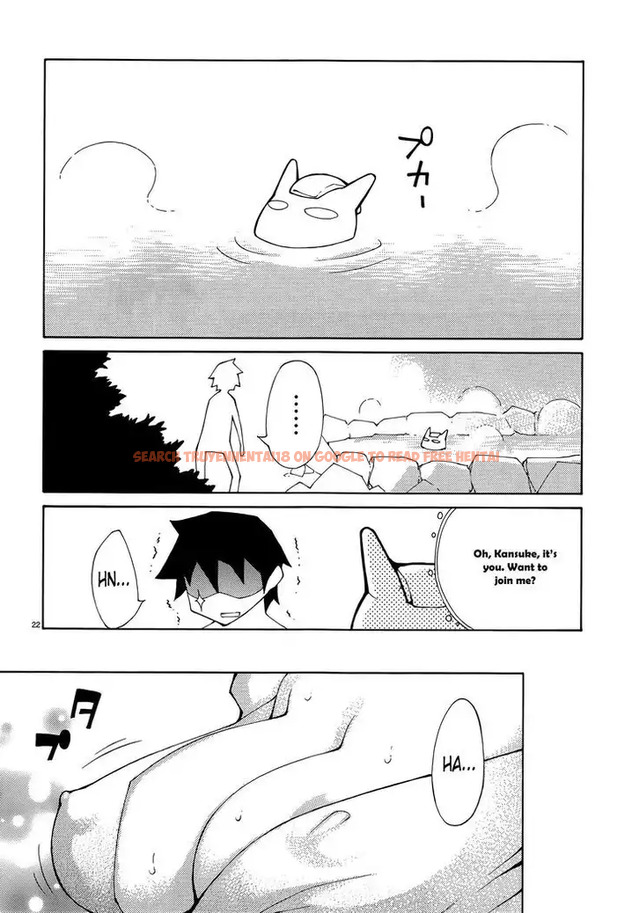 Read Hentai Image 27 685 in comic Blade Play - Chapter 33 - www.hentaitnt.net
