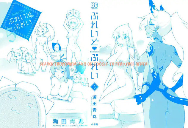 Read Hentai Image 3 685 in comic Blade Play - Chapter 33 - www.hentaitnt.net