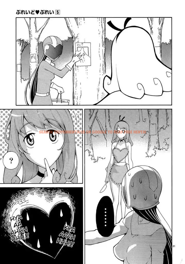 Read Hentai Image 21 685 in comic Blade Play - Chapter 35 - www.hentaitnt.net