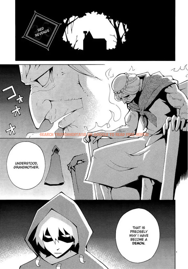 Read Hentai Image 1 684 in comic Blade Play - Chapter 36 - www.hentaitnt.net