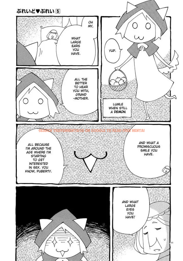Read Hentai Image 11 684 in comic Blade Play - Chapter 36 - www.hentaitnt.net