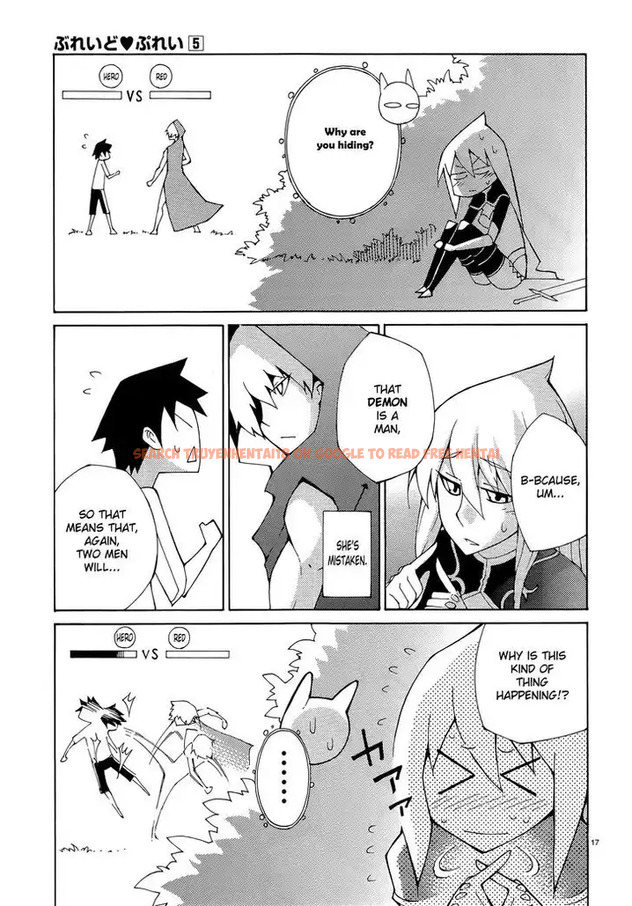 Read Hentai Image 17 684 in comic Blade Play - Chapter 36 - www.hentaitnt.net