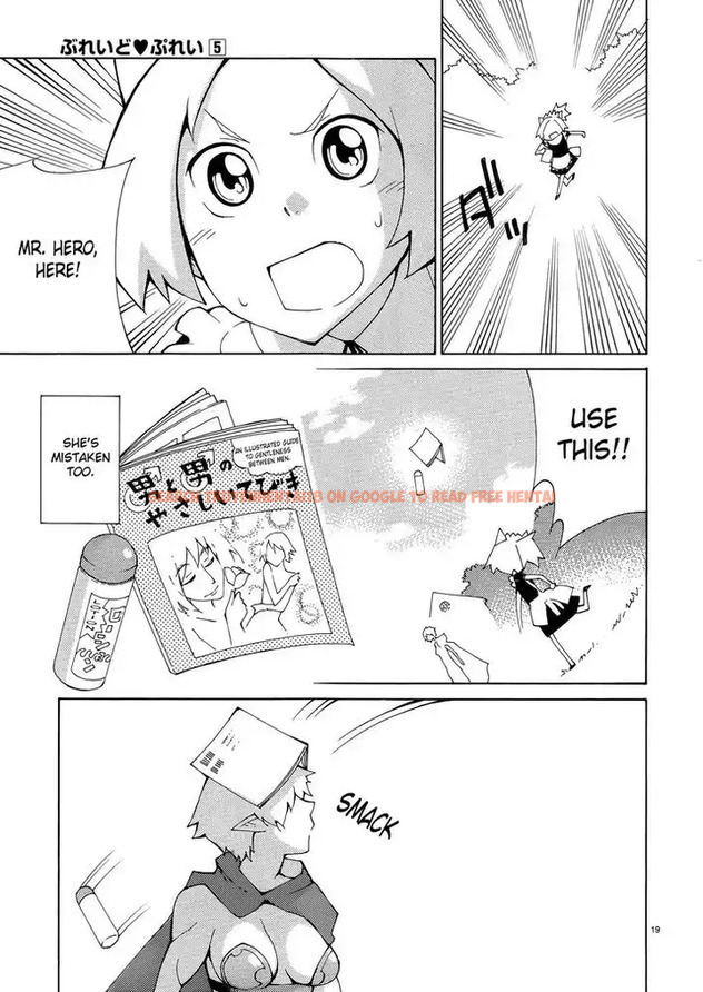 Read Hentai Image 19 684 in comic Blade Play - Chapter 36 - www.hentaitnt.net