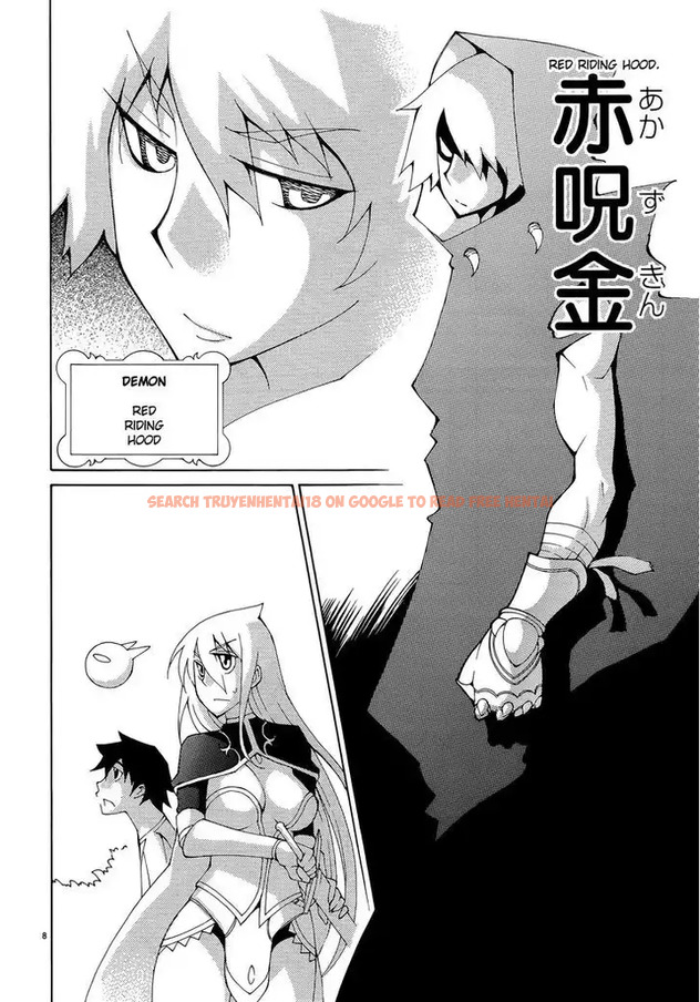 Read Hentai Image 8 684 in comic Blade Play - Chapter 36 - www.hentaitnt.net