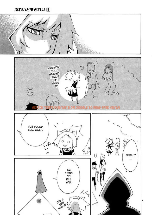 Read Hentai Image 9 684 in comic Blade Play - Chapter 36 - www.hentaitnt.net