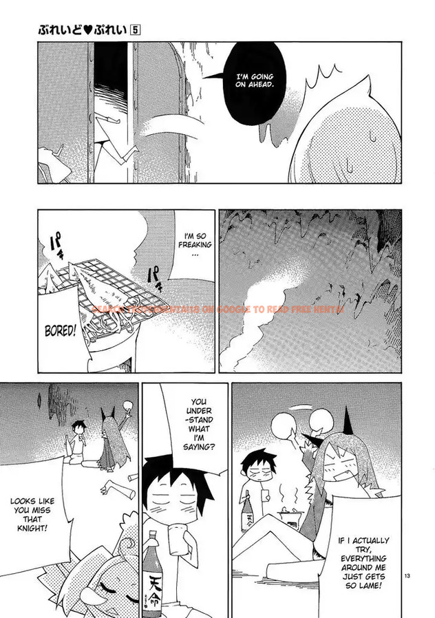Read Hentai Image 13 680 in comic Blade Play - Chapter 38 - www.hentaitnt.net