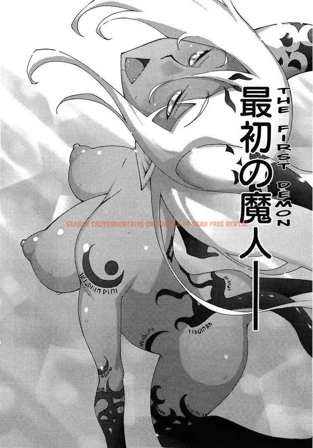 Read Hentai Image 22 680 in comic Blade Play - Chapter 38 - www.hentaitnt.net