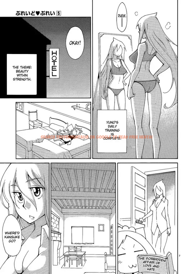 Read Hentai Image 7 680 in comic Blade Play - Chapter 39 - www.hentaitnt.net