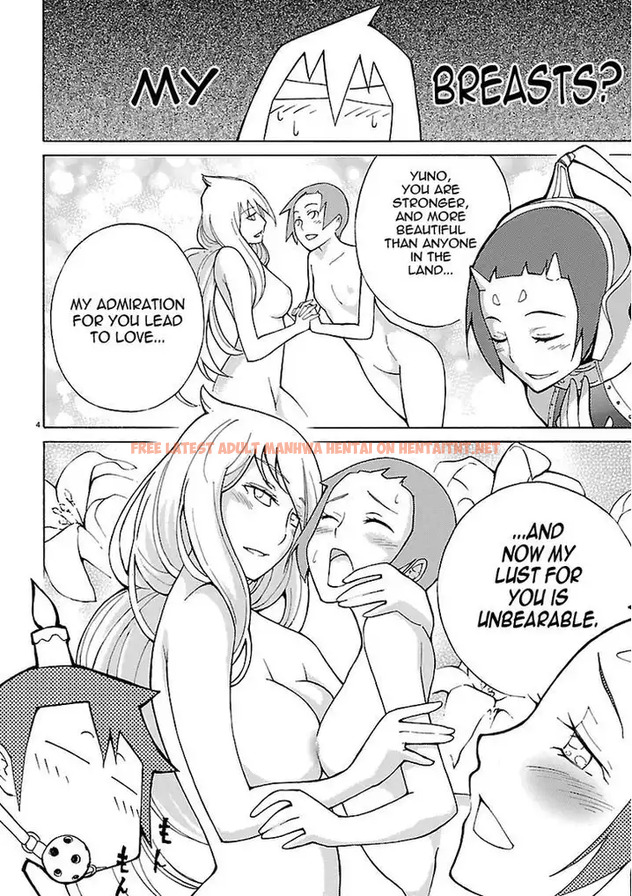 Read Hentai Image 4 712 in comic Blade Play - Chapter 4 - hentaitnt.net