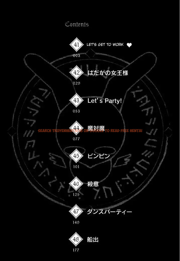 Read Hentai Image 5 680 in comic Blade Play - Chapter 41 - hentaitnt.net