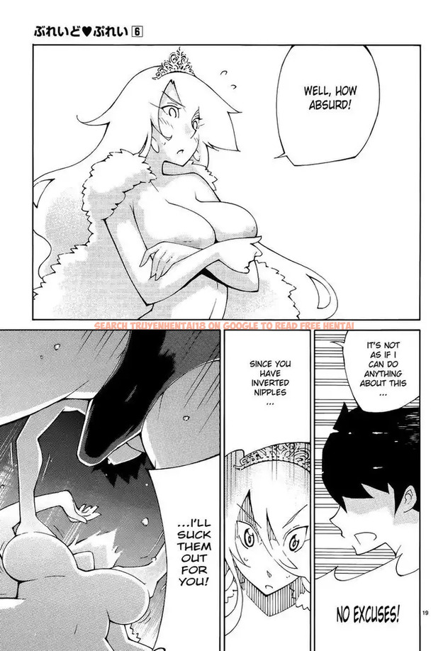 Read Hentai Image 19 680 in comic Blade Play - Chapter 42 - hentaitnt.net