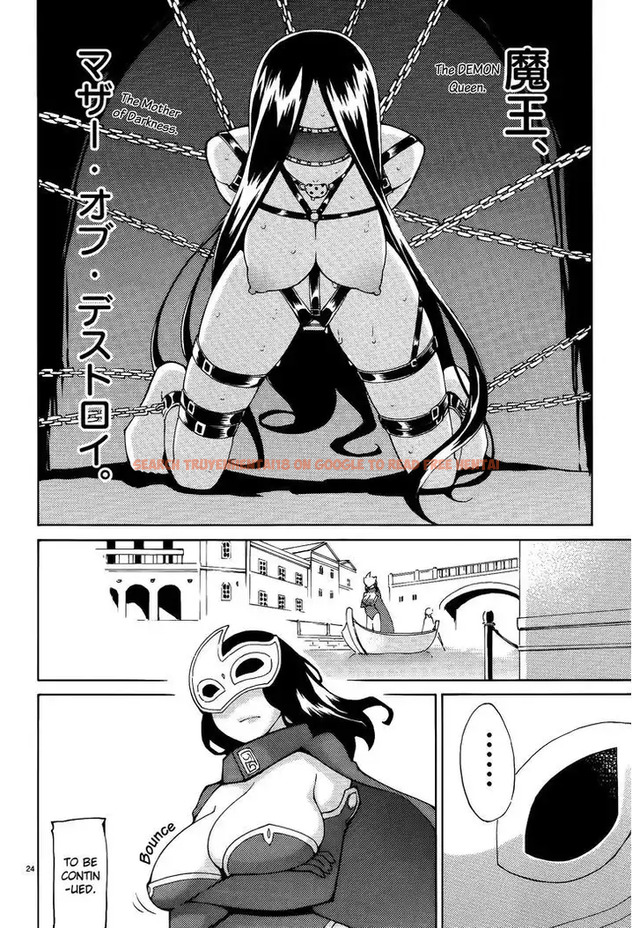 Read Hentai Image 24 680 in comic Blade Play - Chapter 42 - hentaitnt.net