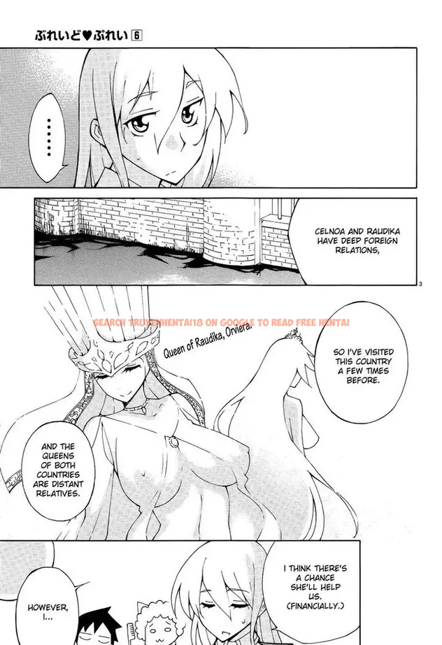 Read Hentai Image 3 680 in comic Blade Play - Chapter 42 - hentaitnt.net