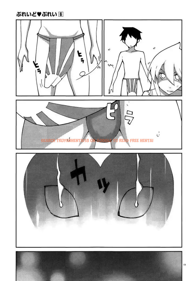Read Hentai Image 11 675 in comic Blade Play - Chapter 47 - www.hentaitnt.net