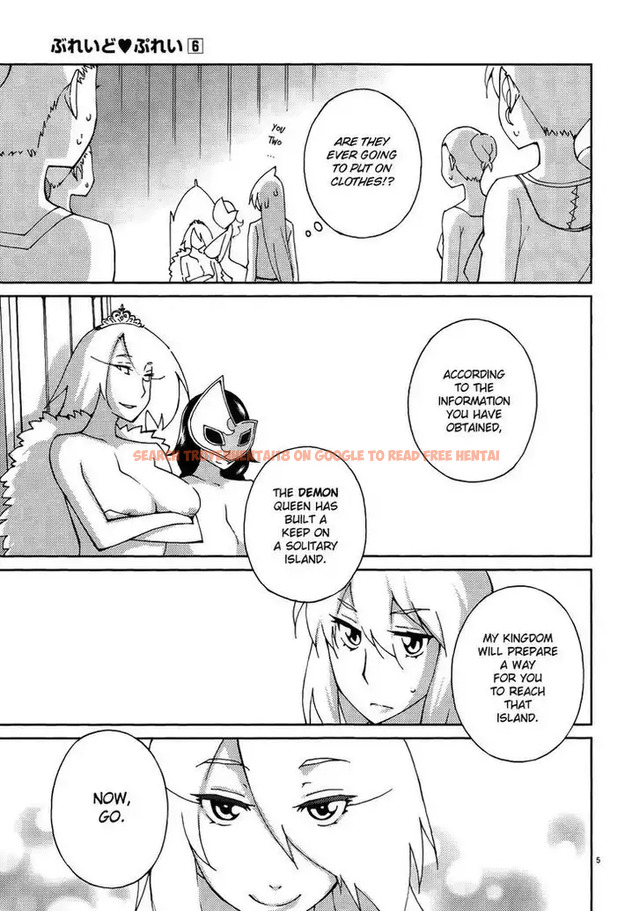 Read Hentai Image 5 675 in comic Blade Play - Chapter 48 - www.hentaitnt.net
