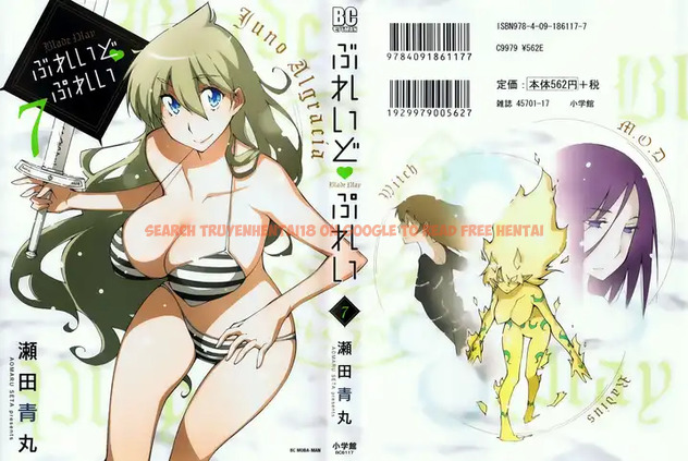 Read Hentai Image 1 675 in comic Blade Play - Chapter 49 - www.hentaitnt.net