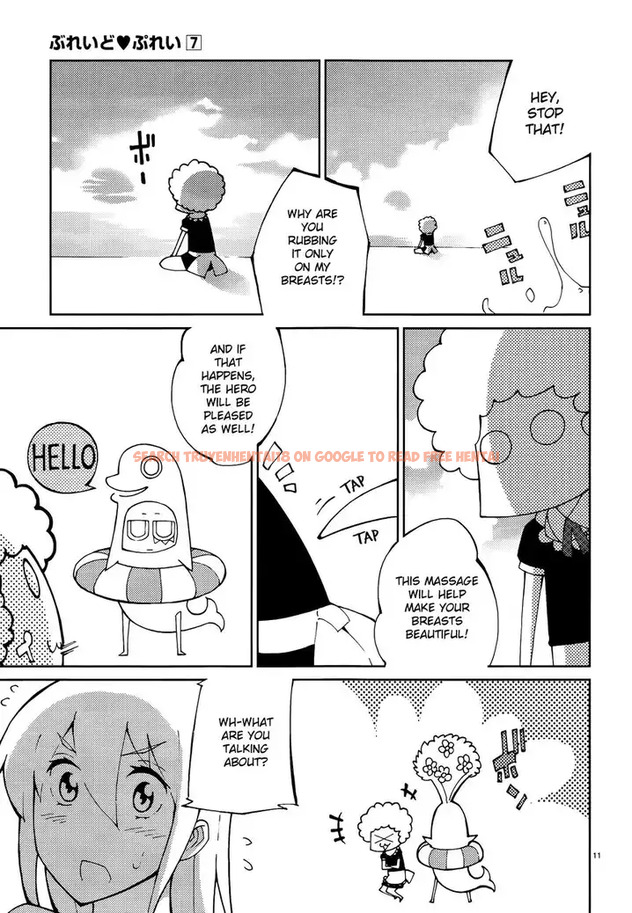 Read Hentai Image 16 675 in comic Blade Play - Chapter 49 - www.hentaitnt.net